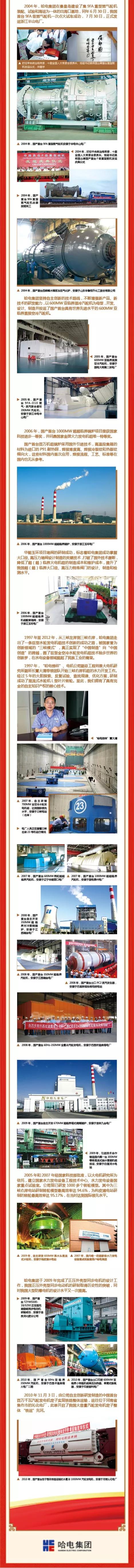 18����luck��(�й�)-�ٷ���վ