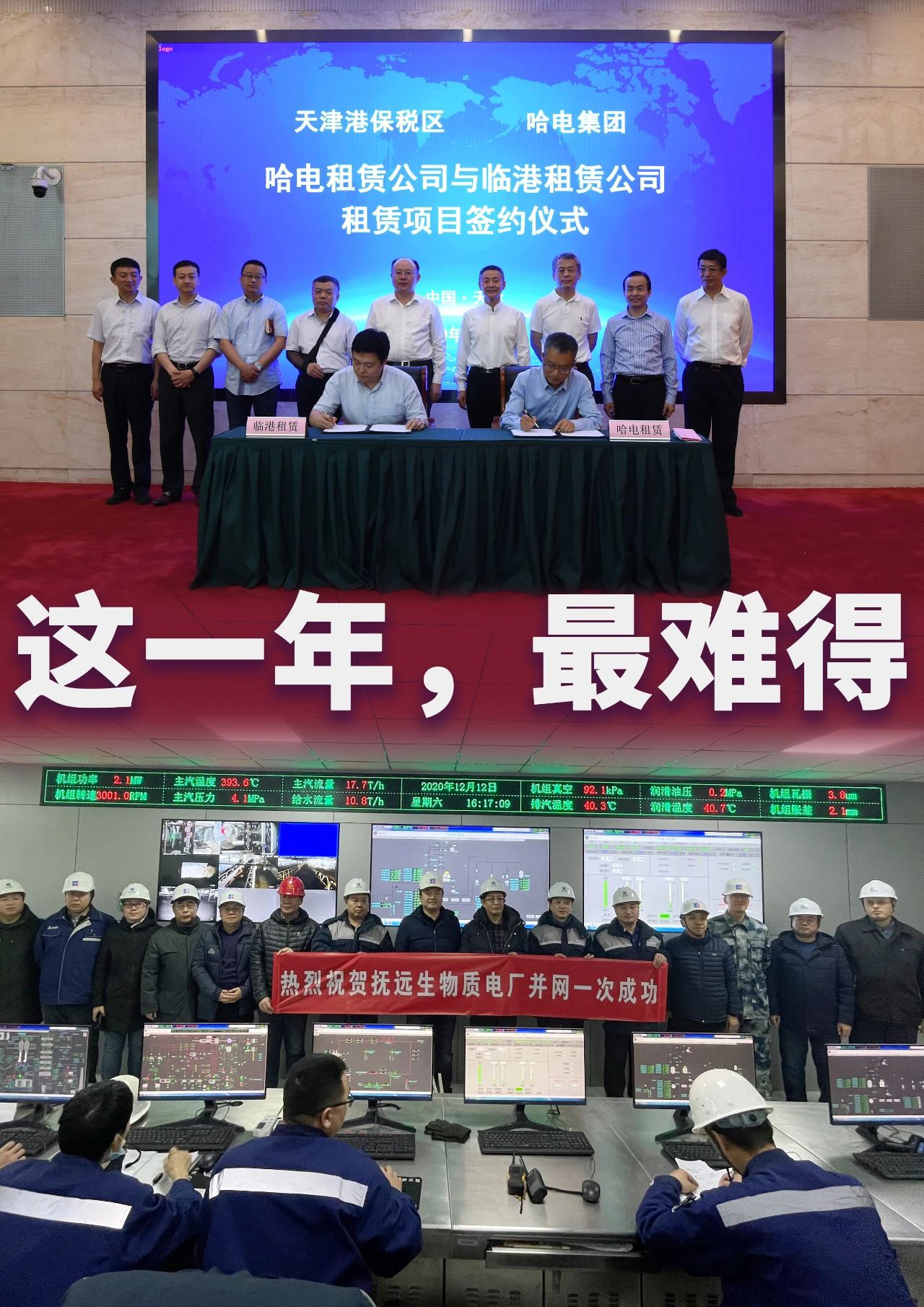 18����luck��(�й�)-�ٷ���վ