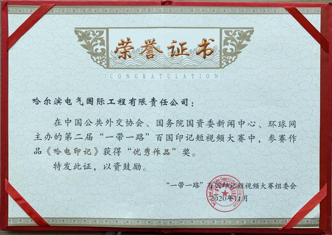 18����luck��(�й�)-�ٷ���վ