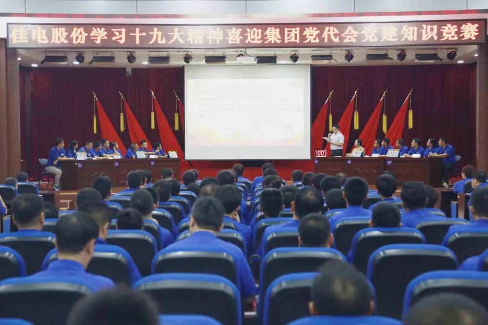 18����luck��(�й�)-�ٷ���վ