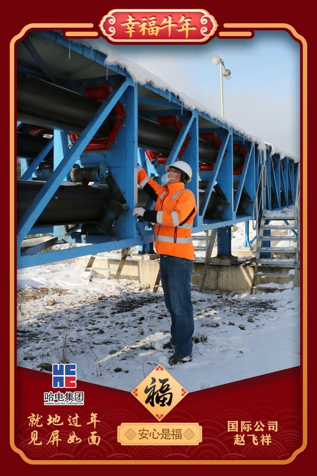 18����luck��(�й�)-�ٷ���վ