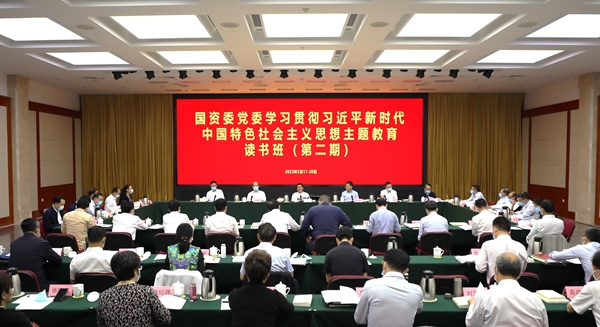 ����׿�����ʡ����󡢹���ί����ǡ����Ρ�������ҵˢ��