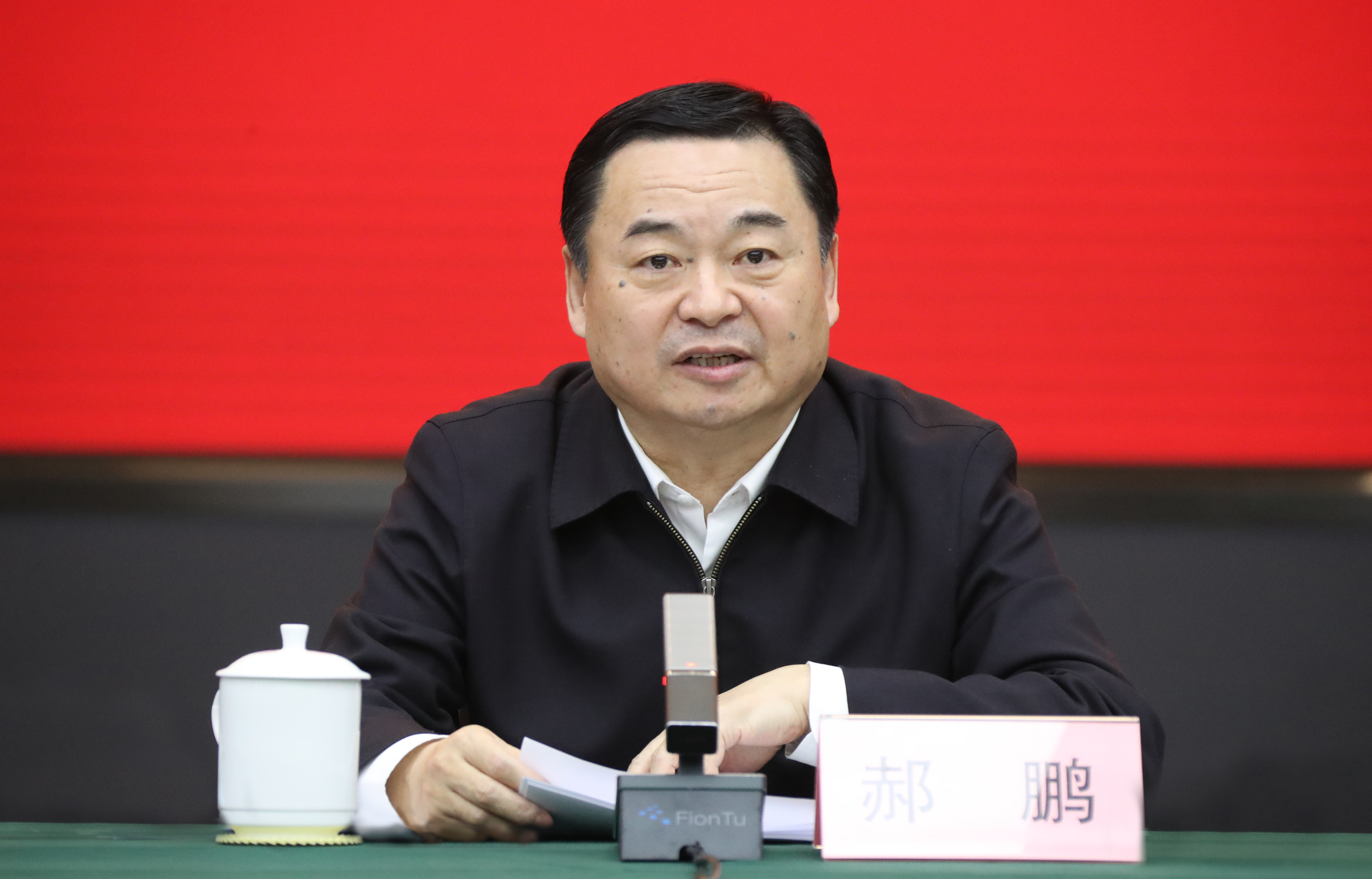 ���������ʡ����󡢹���ί����ǡ����Ρ�������ҵˢ��