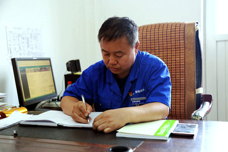 18����luck��(�й�)-�ٷ���վ