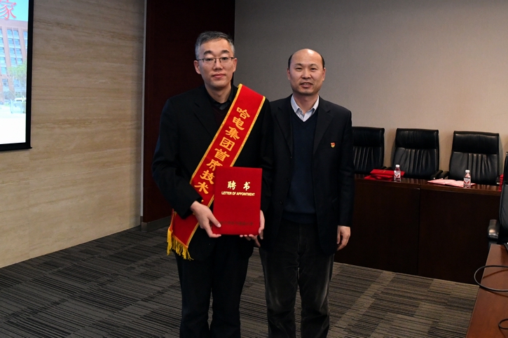 18����luck��(�й�)-�ٷ���վ