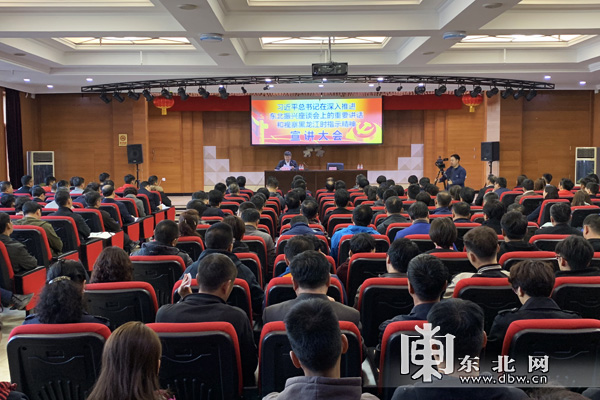 18����luck��(�й�)-�ٷ���վ