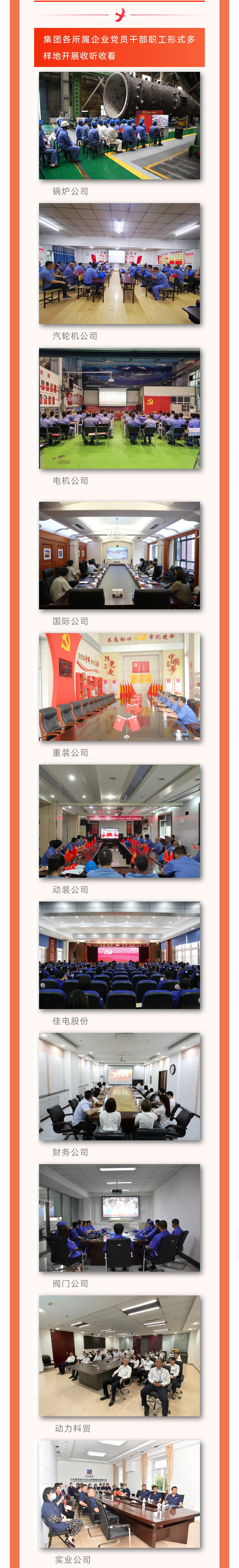 18����luck��(�й�)-�ٷ���վ