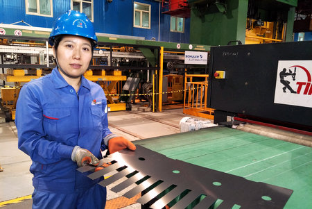 18����luck��(�й�)-�ٷ���վ