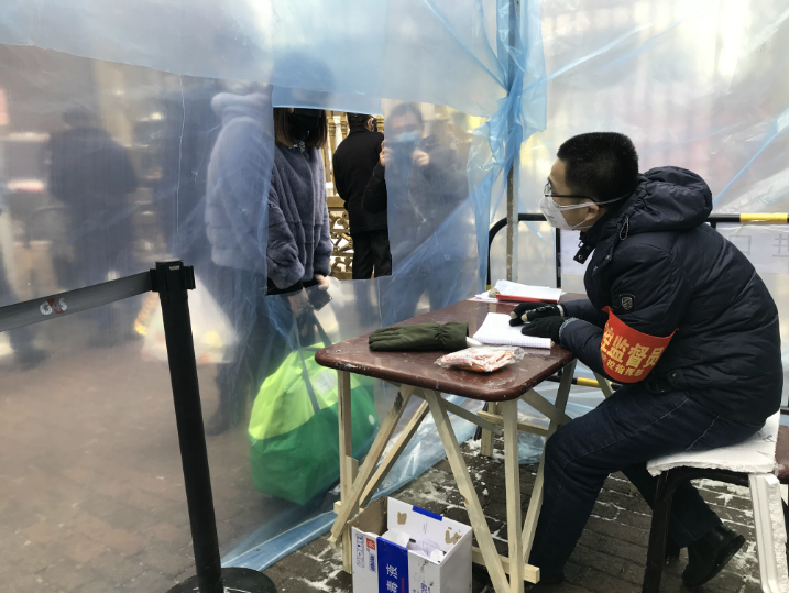 18����luck��(�й�)-�ٷ���վ