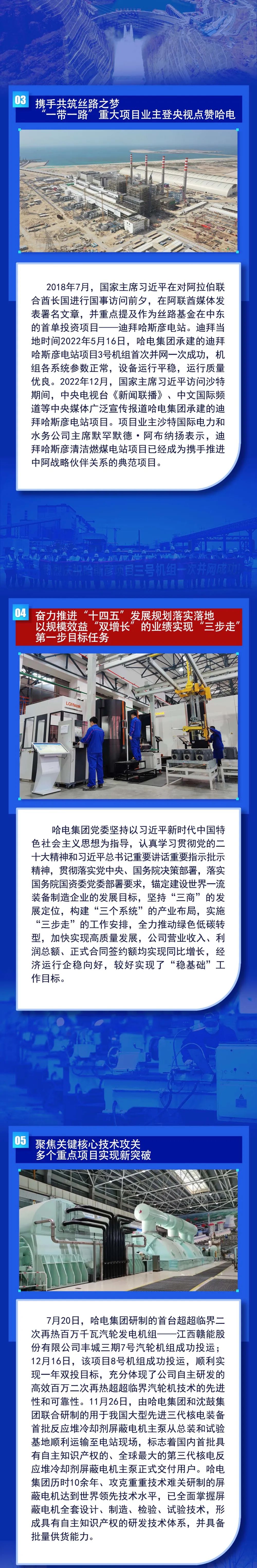 18����luck��(�й�)-�ٷ���վ