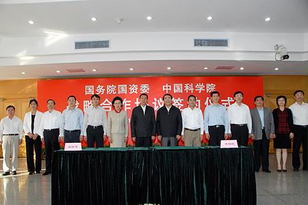 18����luck��(�й�)-�ٷ���վ