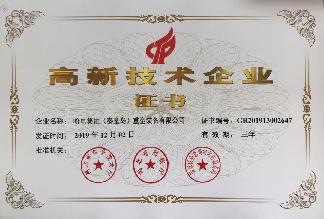 18����luck��(�й�)-�ٷ���վ