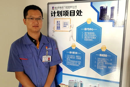 18����luck��(�й�)-�ٷ���վ