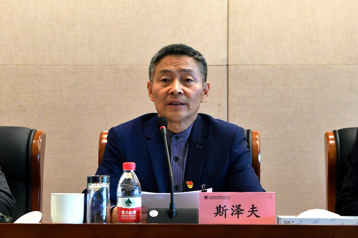 18����luck��(�й�)-�ٷ���վ