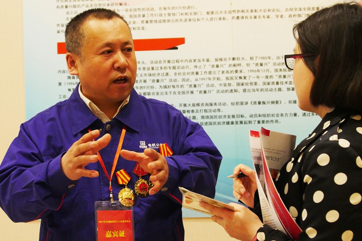 18����luck��(�й�)-�ٷ���վ