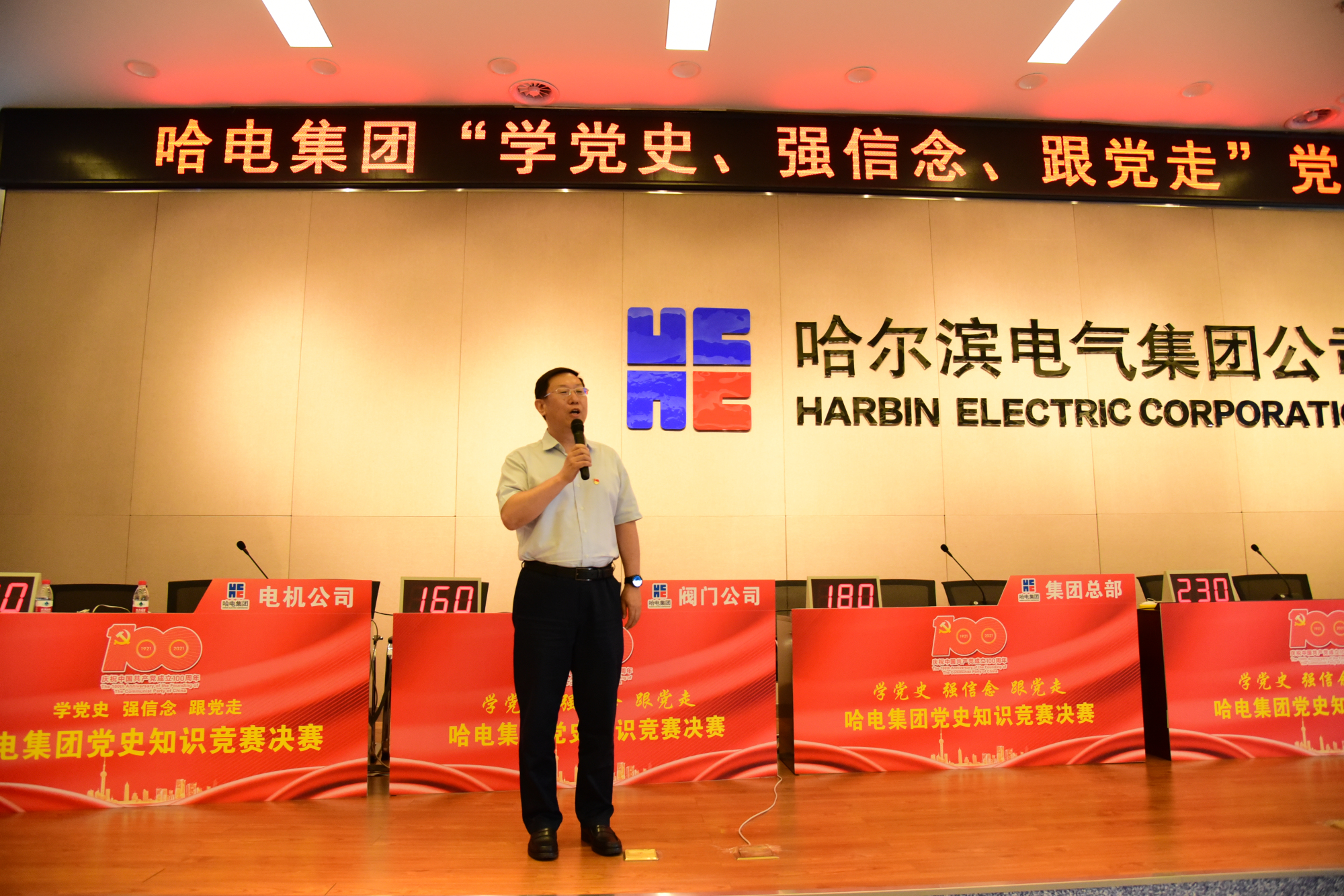 18����luck��(�й�)-�ٷ���վ