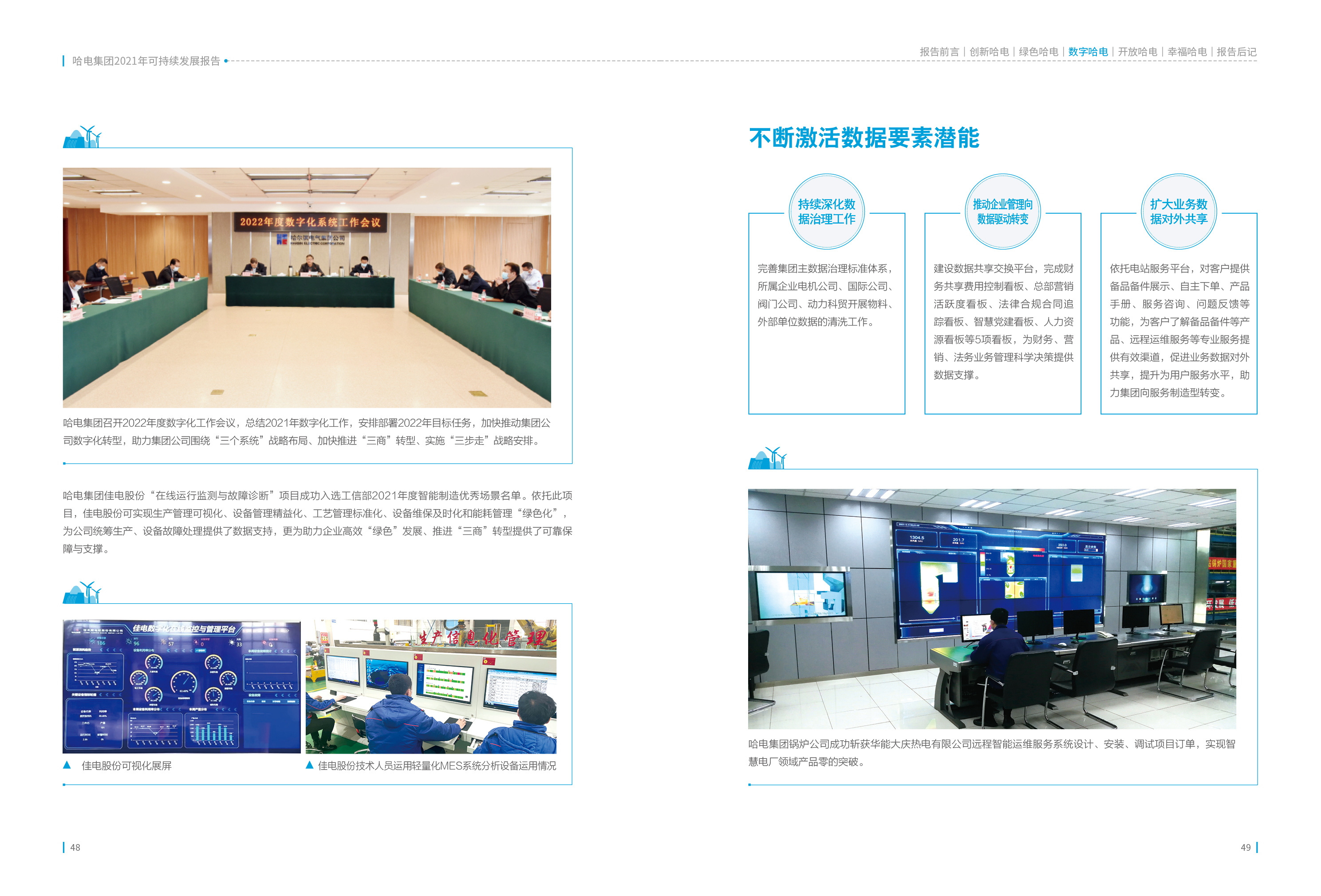 18����luck��(�й�)-�ٷ���վ