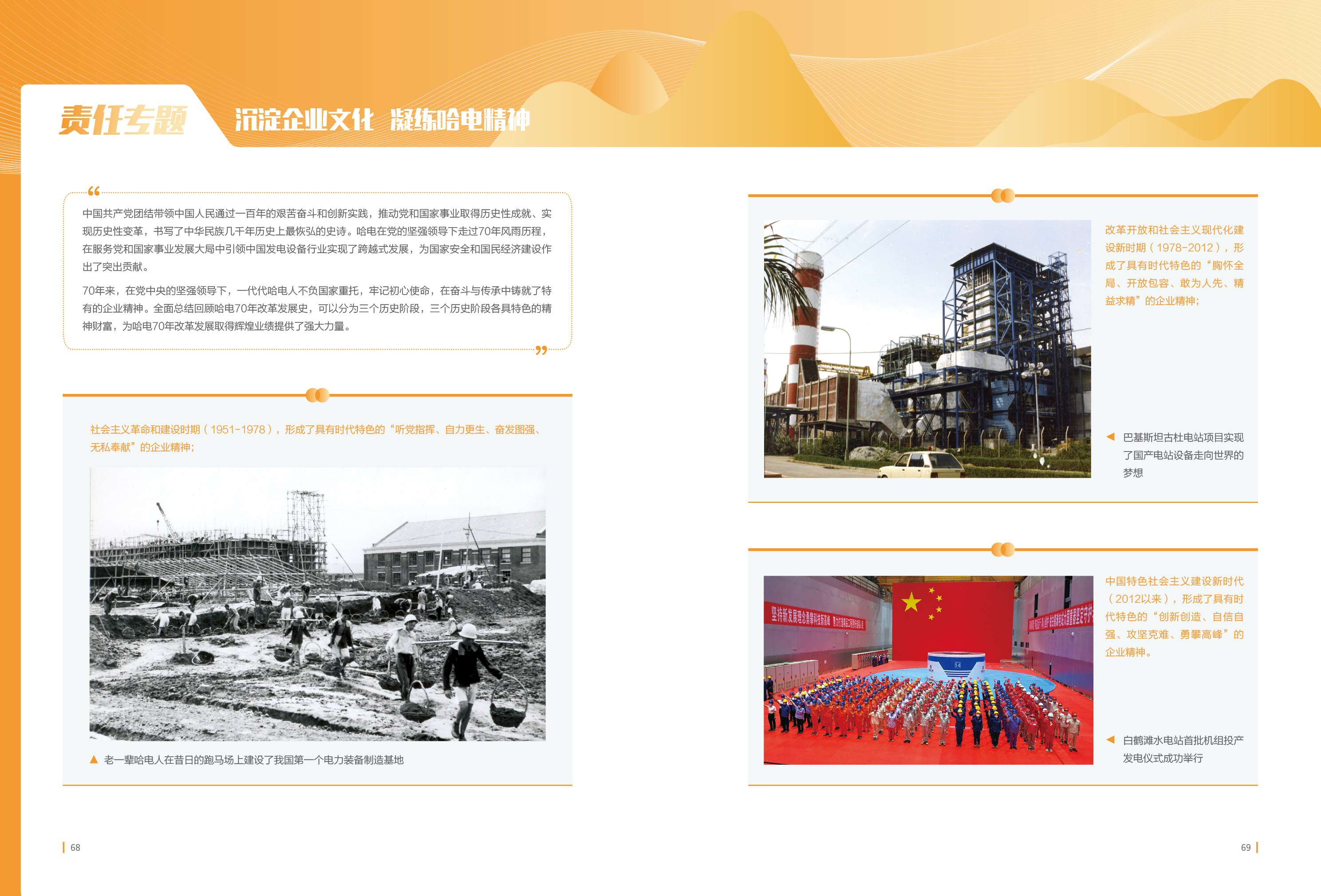 18����luck��(�й�)-�ٷ���վ