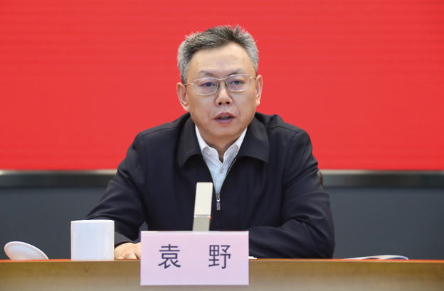 ԬҰ������ί�����ʡ������Ρ�������ˡ����ۡ�����