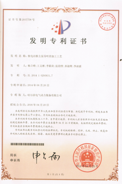 18����luck��(�й�)-�ٷ���վ