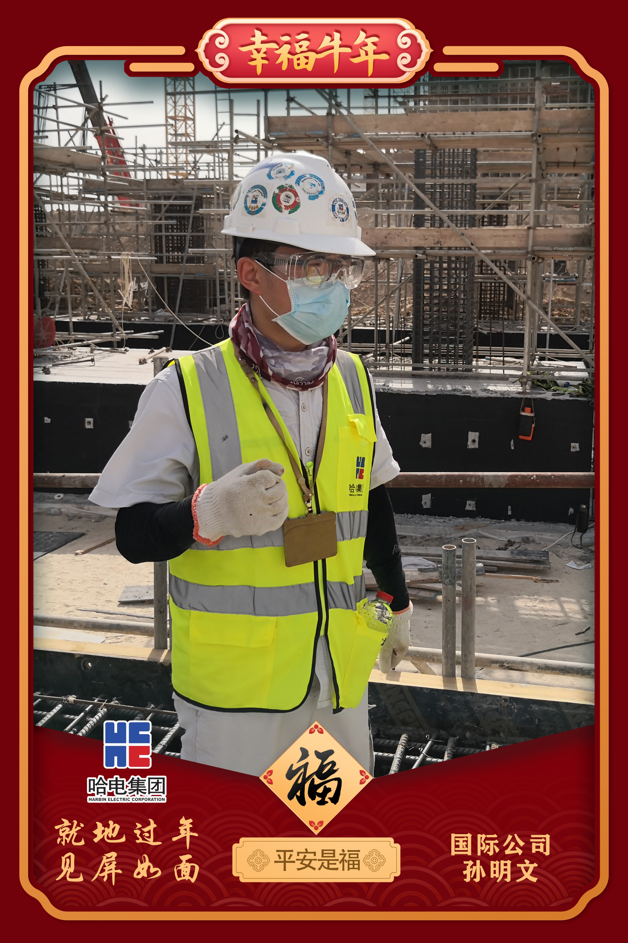 18����luck��(�й�)-�ٷ���վ