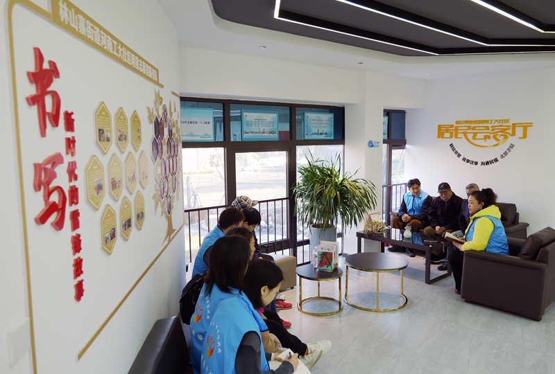 18����luck��(�й�)-�ٷ���վ