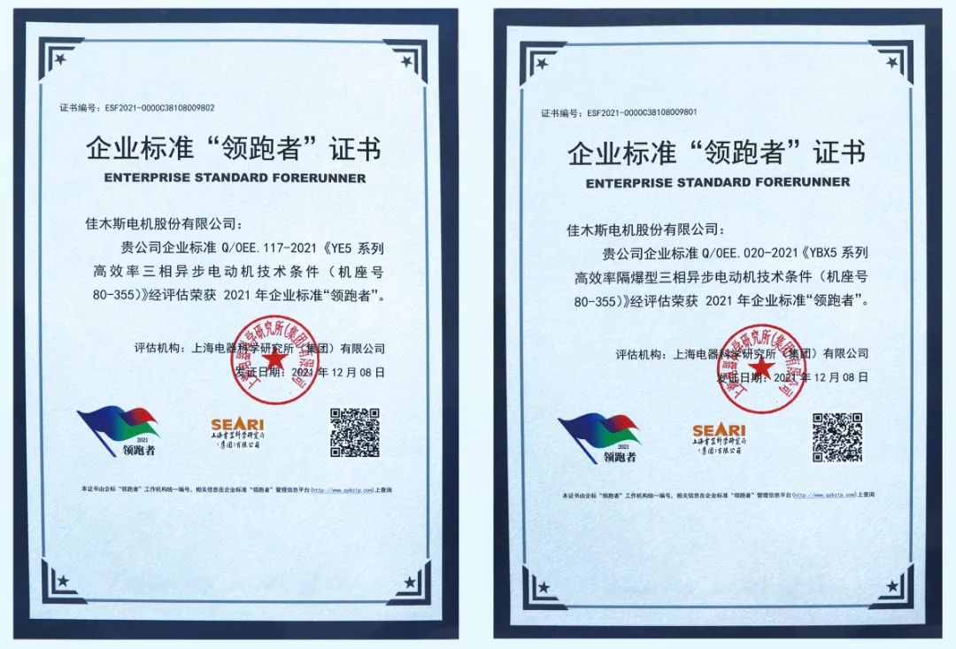 18����luck��(�й�)-�ٷ���վ