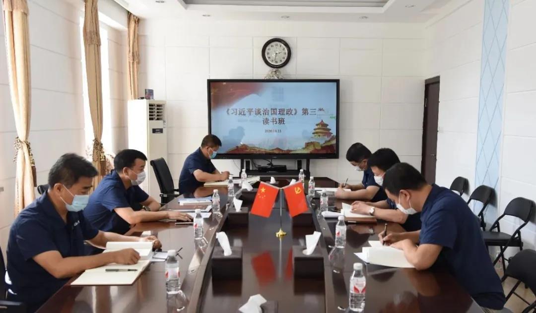 18����luck��(�й�)-�ٷ���վ