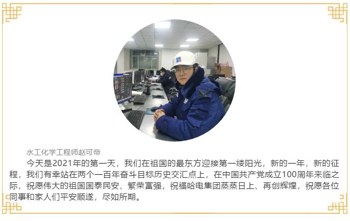 18����luck��(�й�)-�ٷ���վ