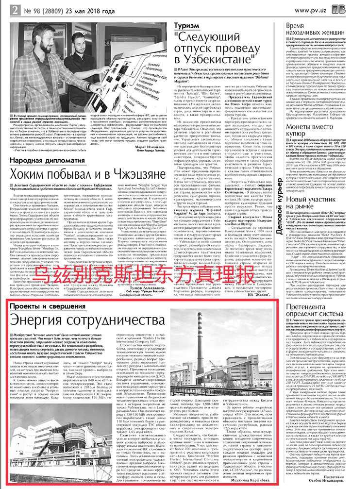 18����luck��(�й�)-�ٷ���վ