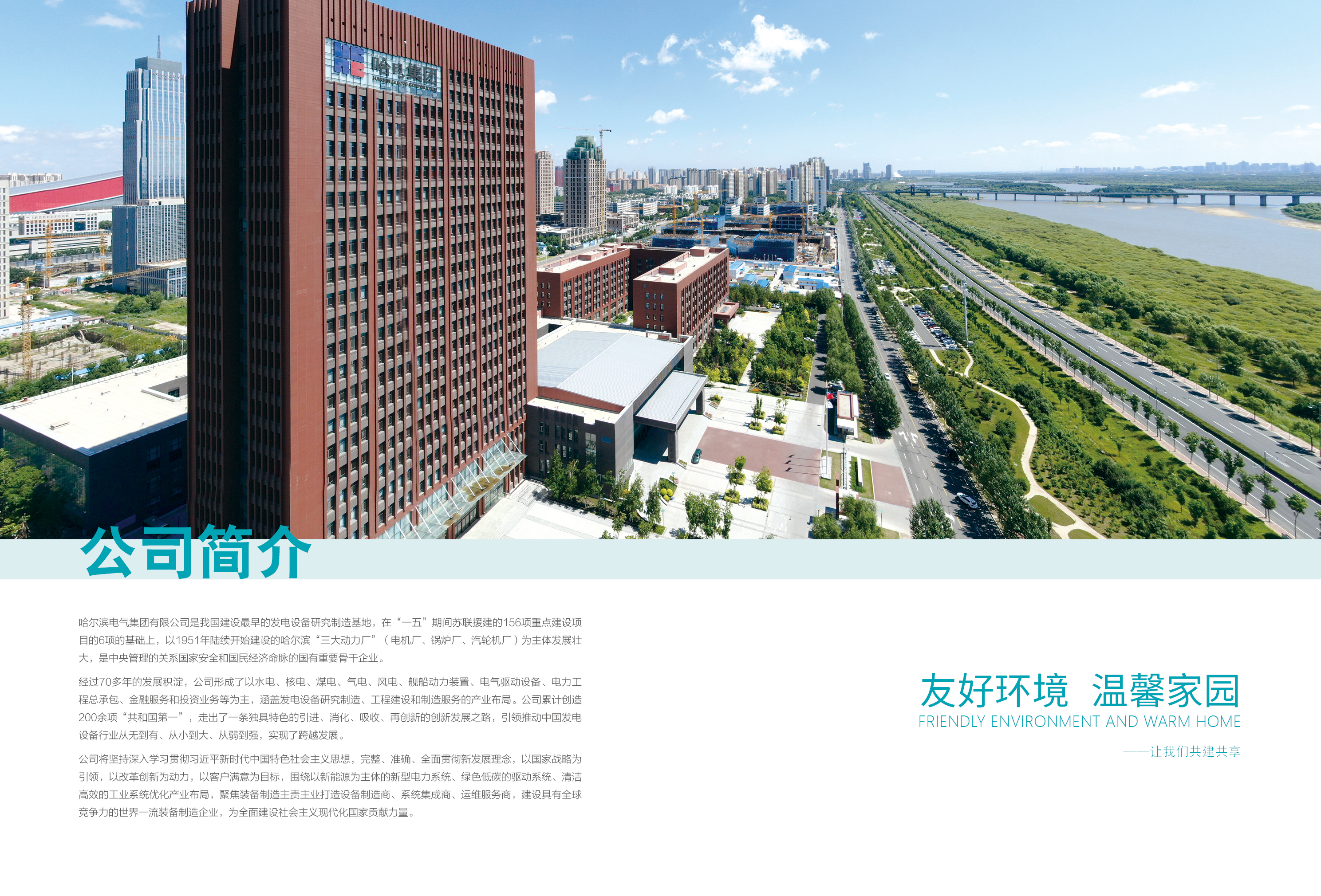 18����luck��(�й�)-�ٷ���վ