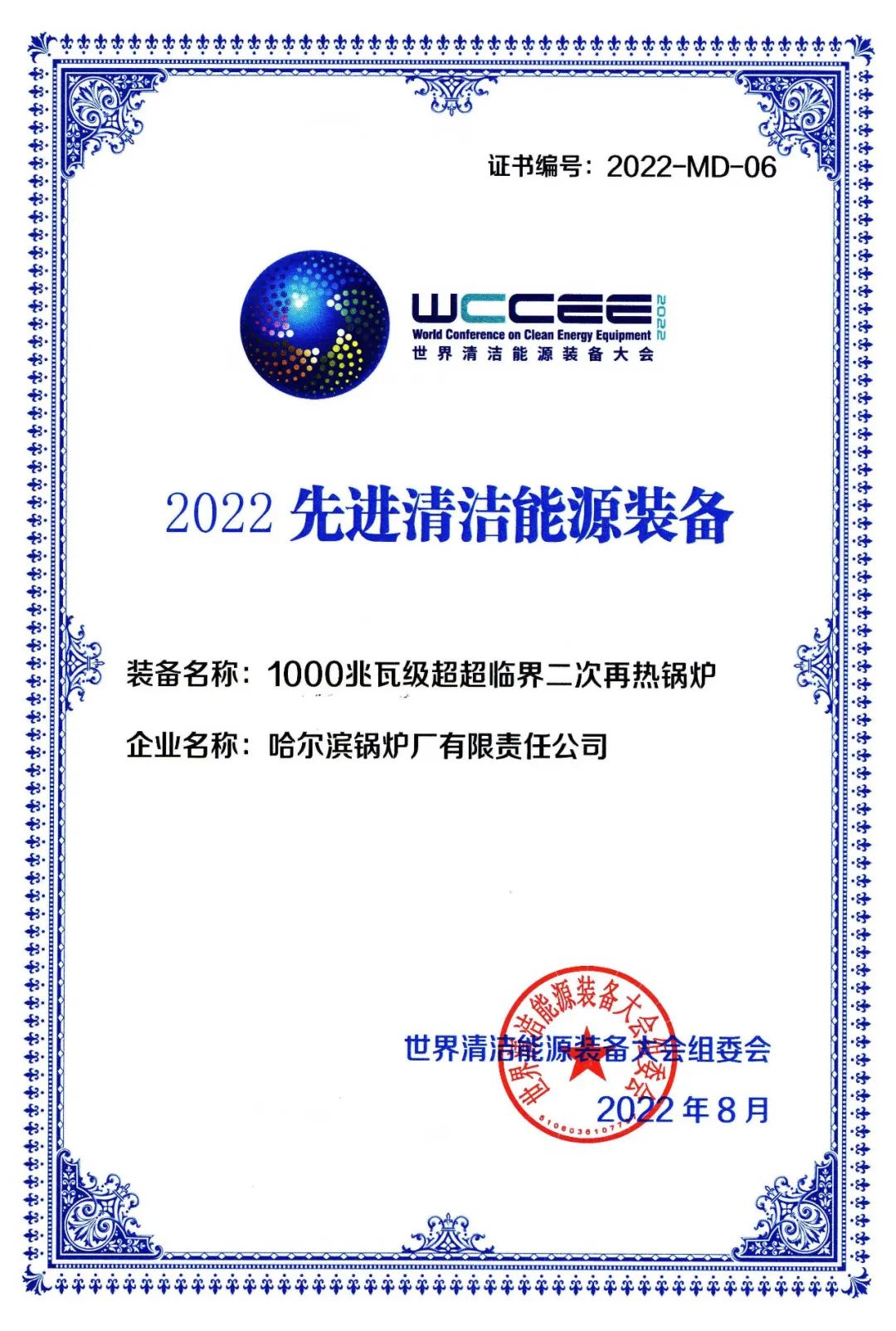 18����luck��(�й�)-�ٷ���վ