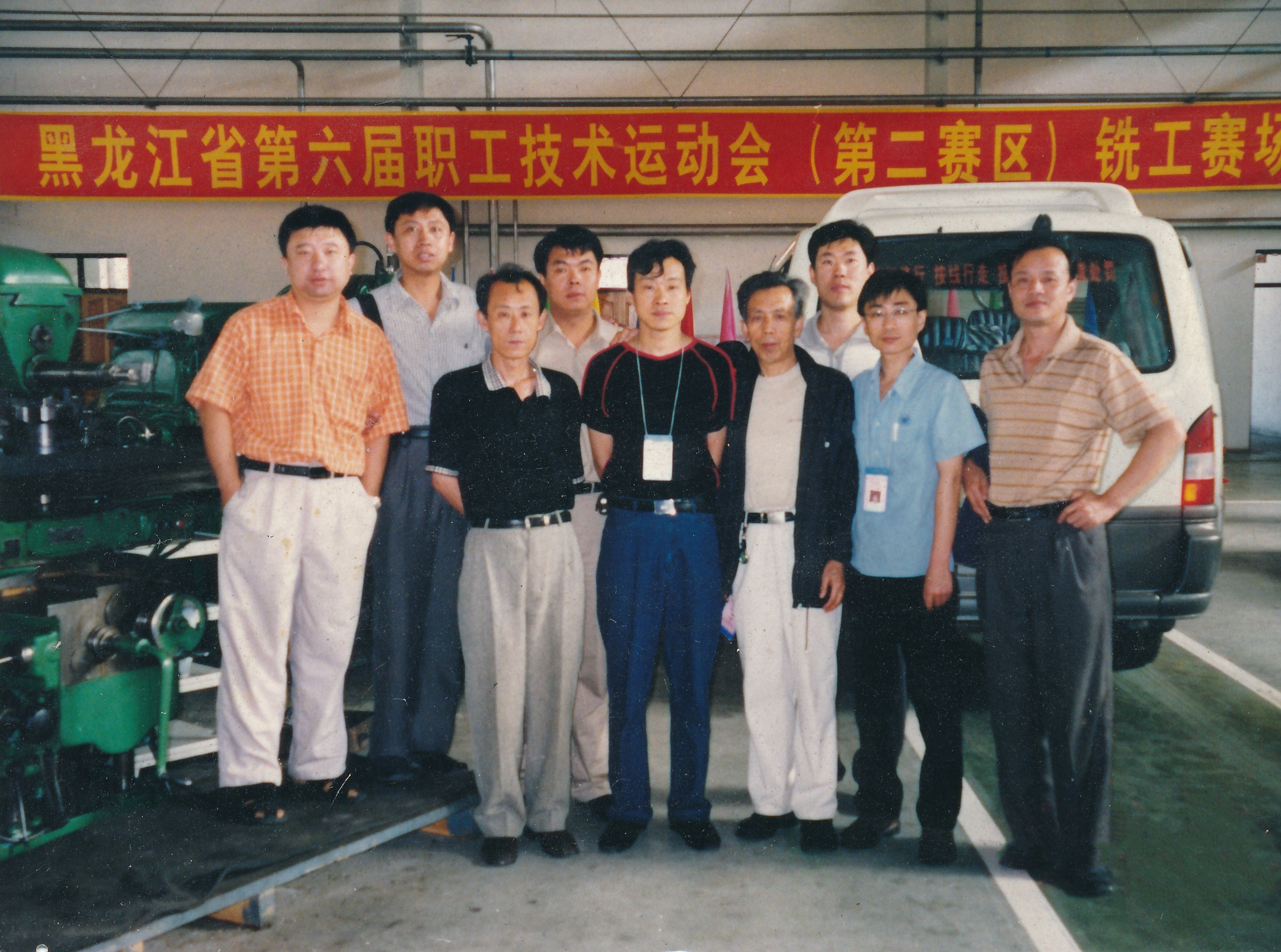 18����luck��(�й�)-�ٷ���վ