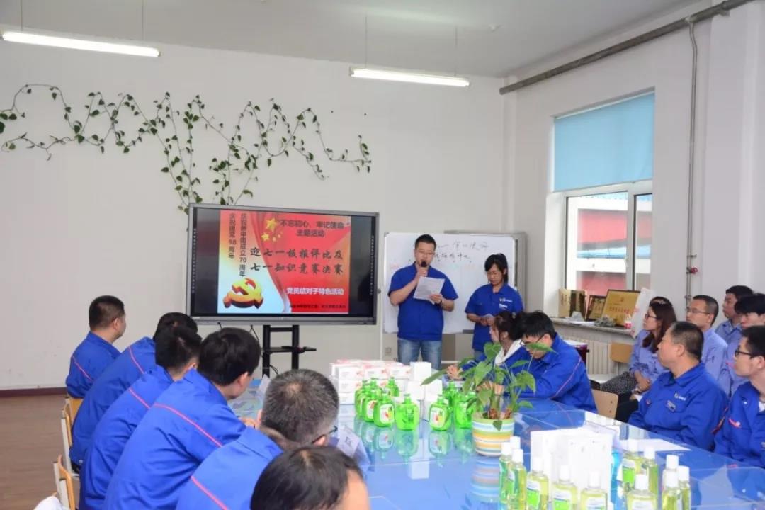 18����luck��(�й�)-�ٷ���վ