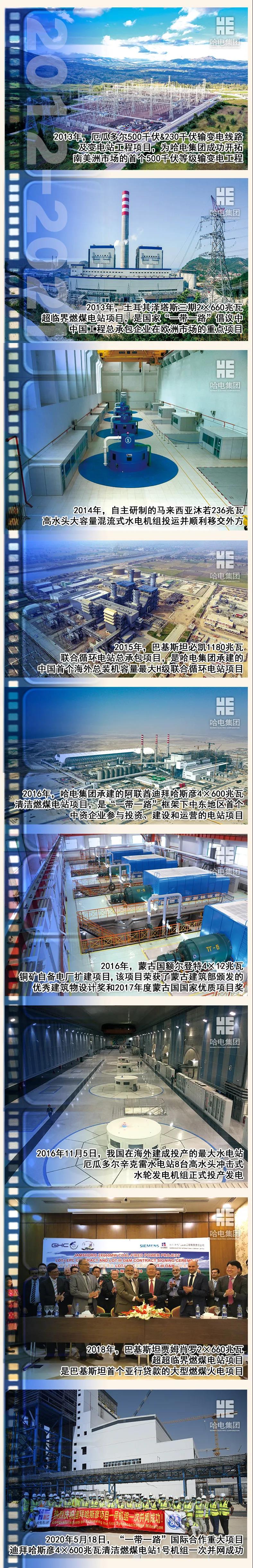 18����luck��(�й�)-�ٷ���վ