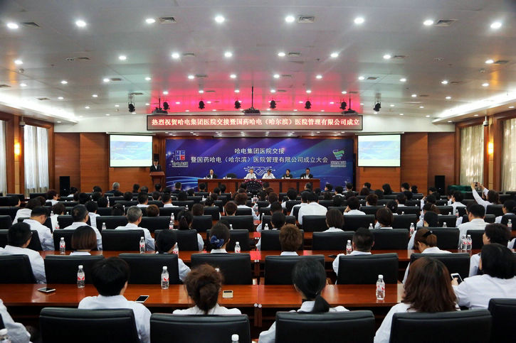 18����luck��(�й�)-�ٷ���վ