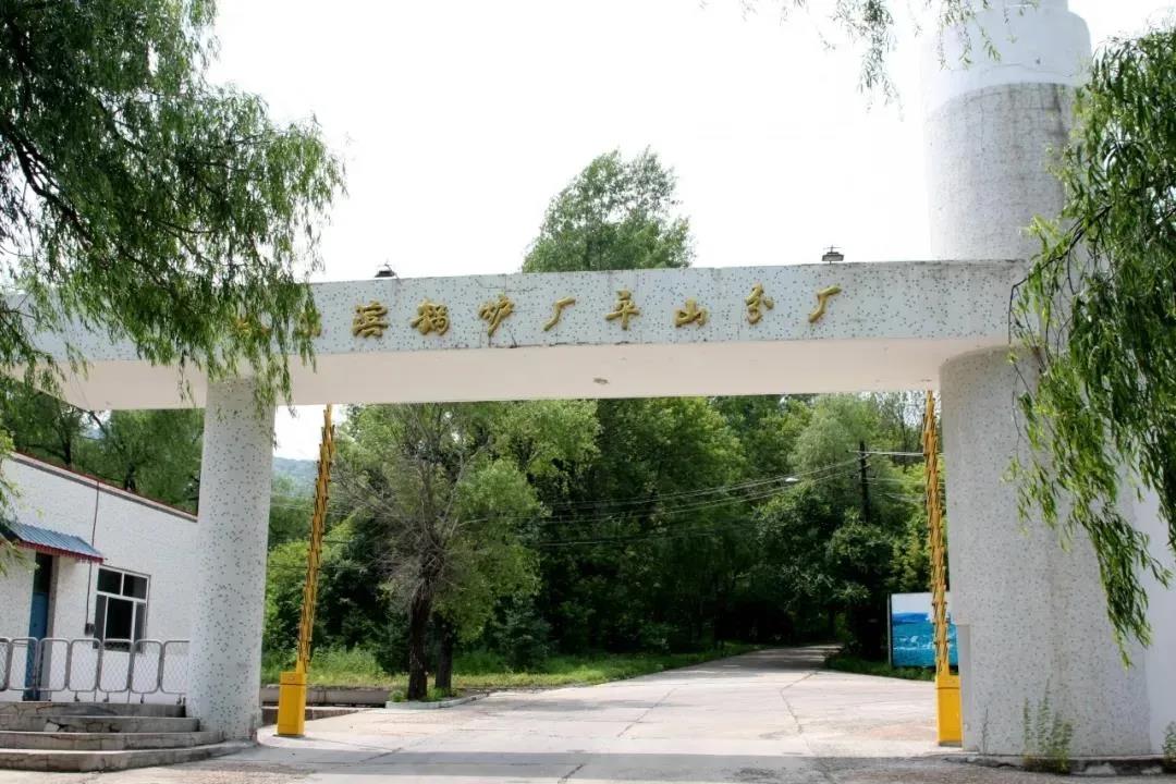 18����luck��(�й�)-�ٷ���վ