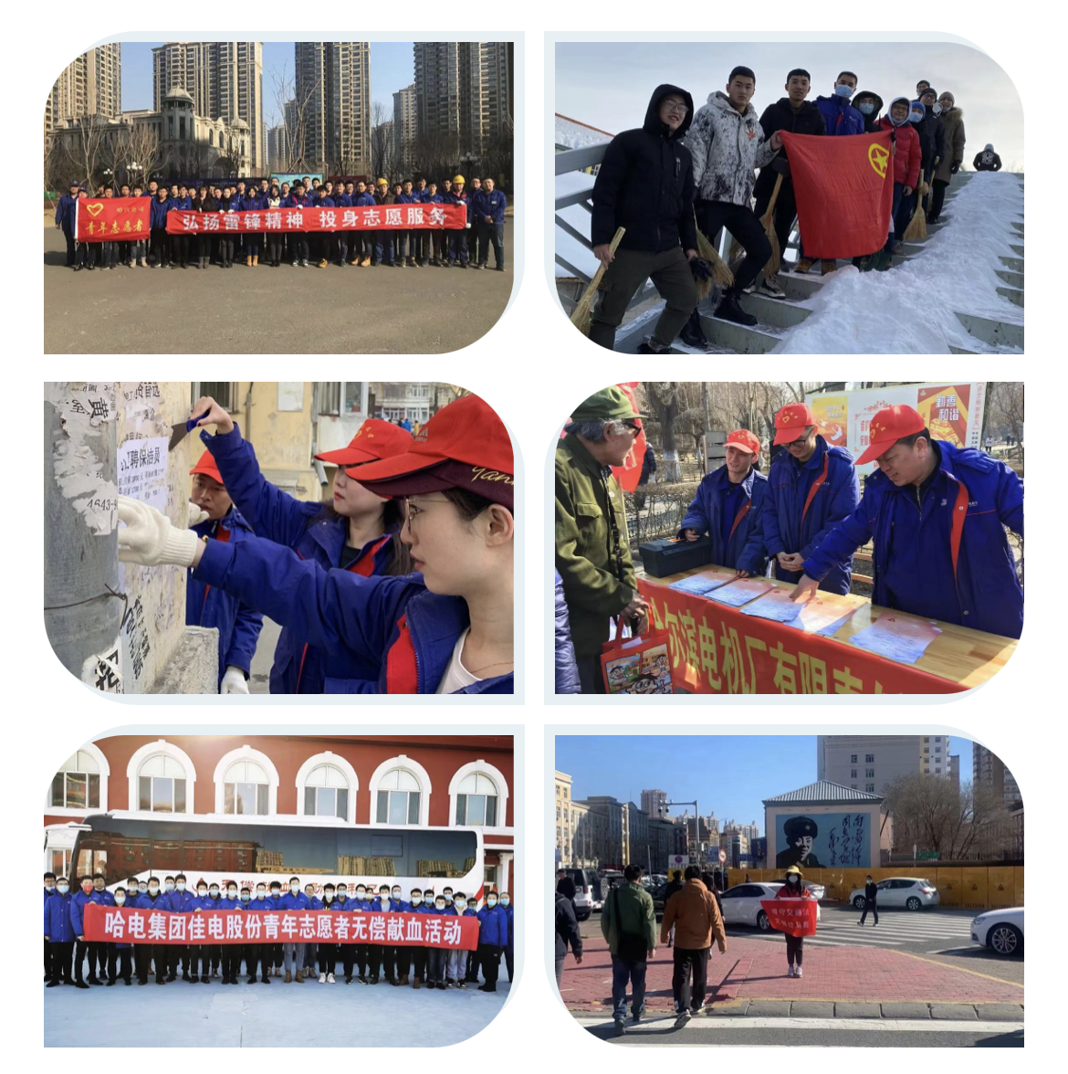 18����luck��(�й�)-�ٷ���վ