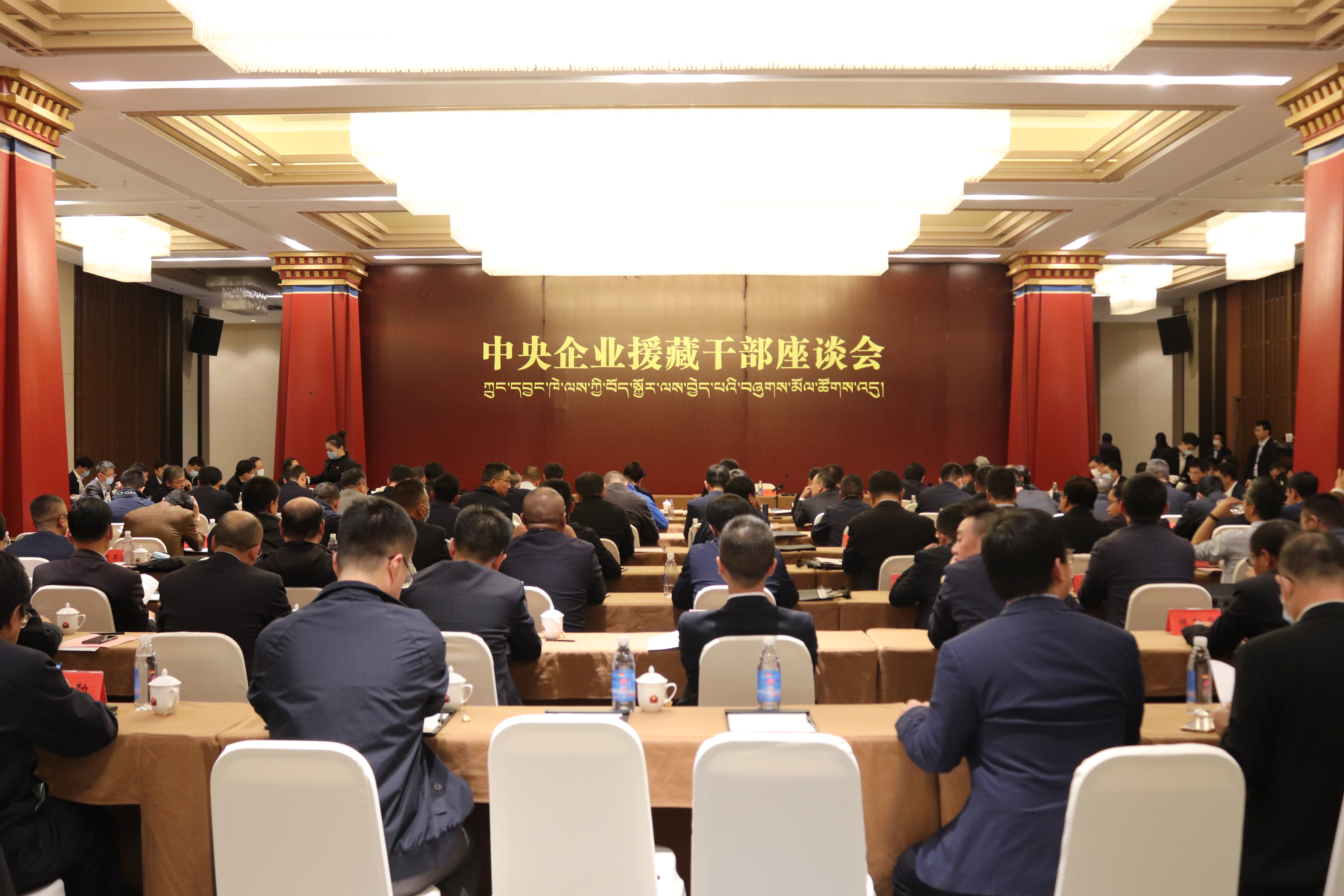 18����luck��(�й�)-�ٷ���վ