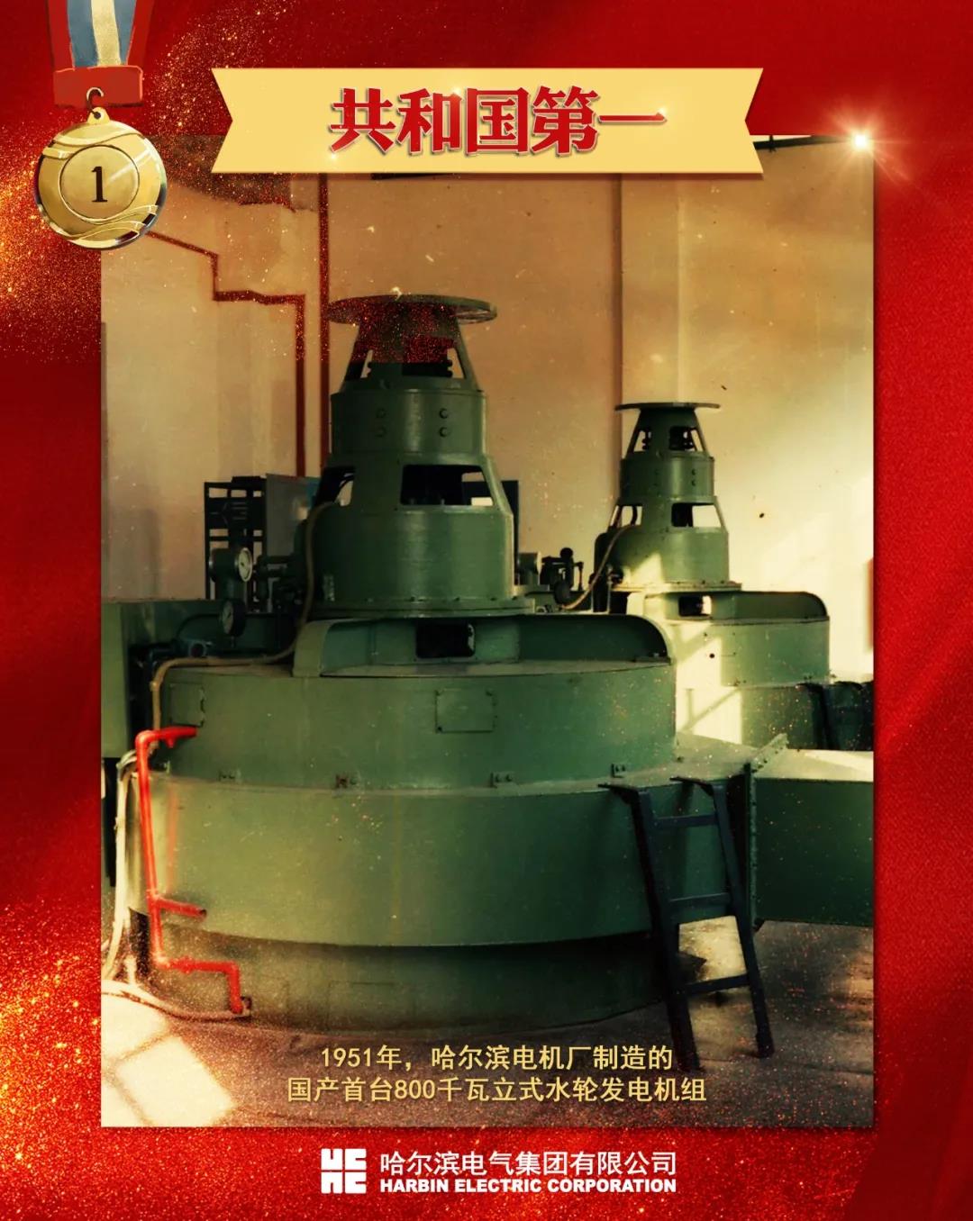 18����luck��(�й�)-�ٷ���վ