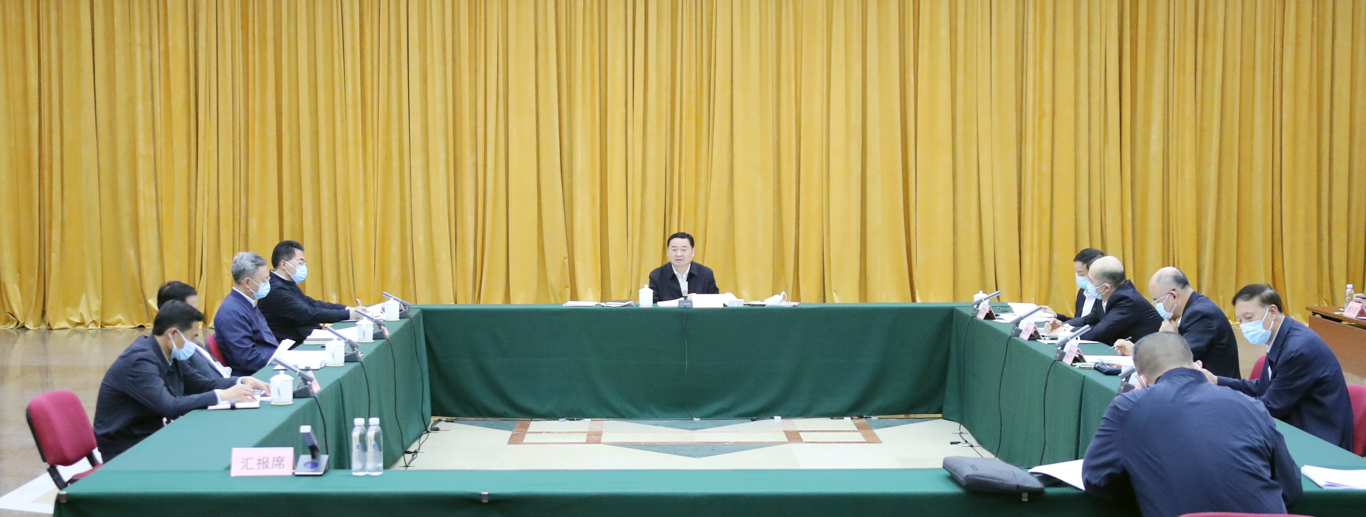 ���������ʡ����󡢹���ί����ǡ����Ρ�������ҵˢ��