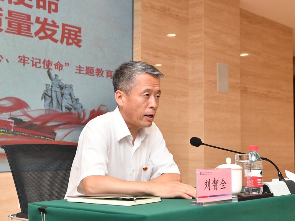 18����luck��(�й�)-�ٷ���վ