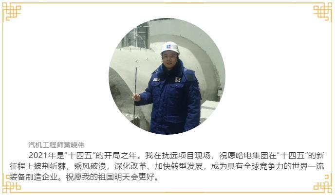 18����luck��(�й�)-�ٷ���վ