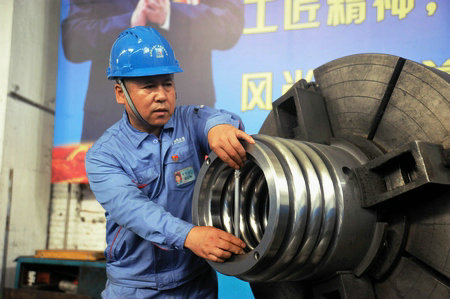 18����luck��(�й�)-�ٷ���վ