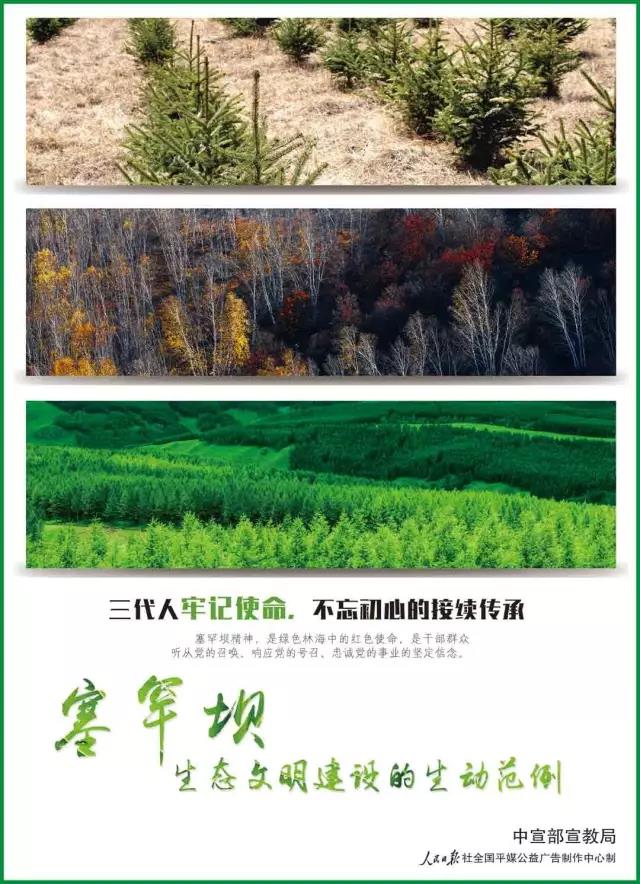 18����luck��(�й�)-�ٷ���վ