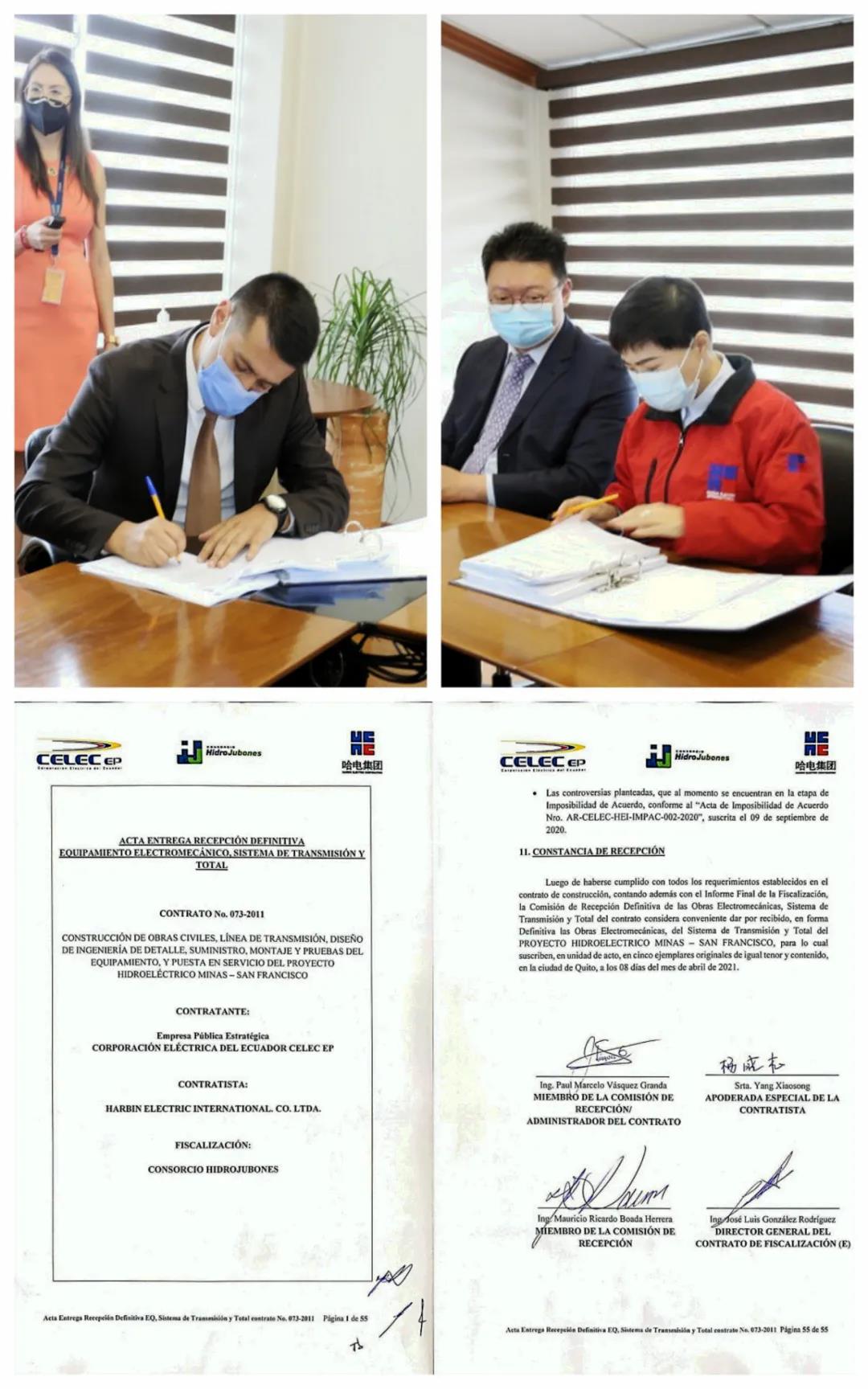 18����luck��(�й�)-�ٷ���վ