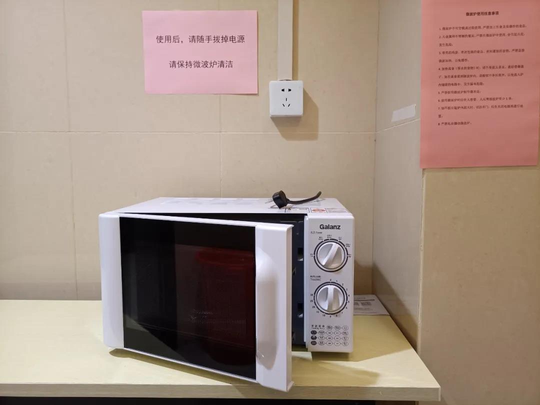 18����luck��(�й�)-�ٷ���վ