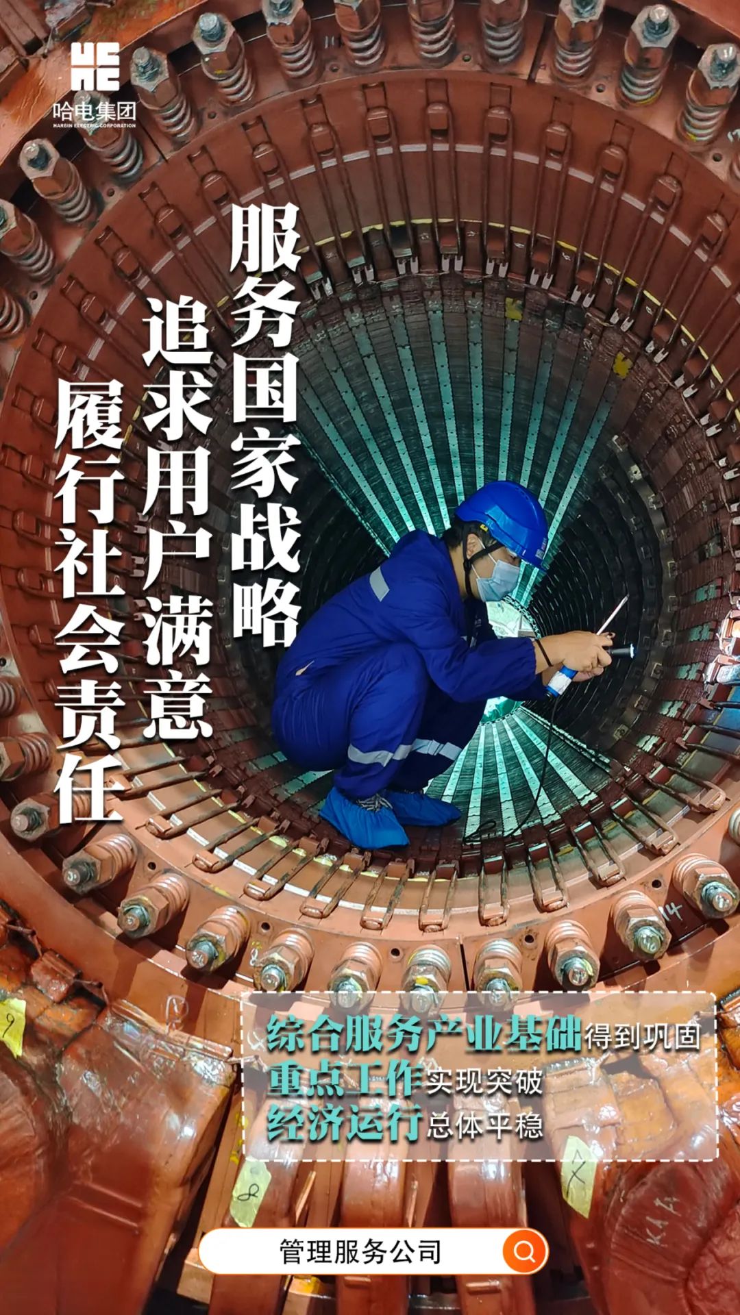 18����luck��(�й�)-�ٷ���վ