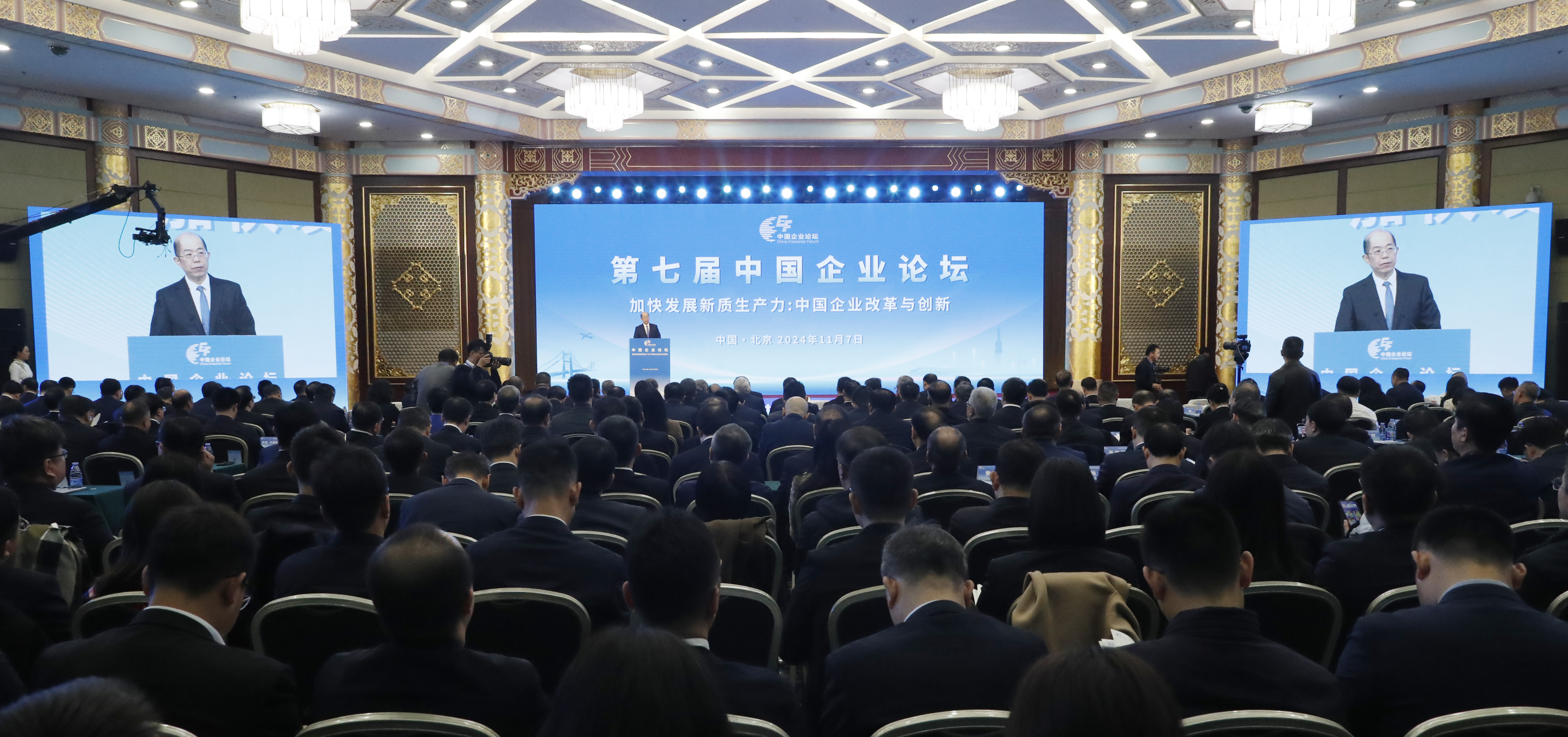 ����׿�����ʡ����󡢹���ί����ǡ����Ρ�������ҵˢ��