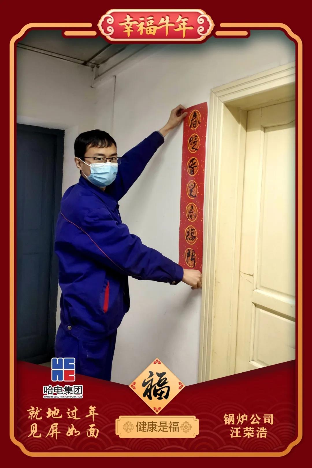 18����luck��(�й�)-�ٷ���վ